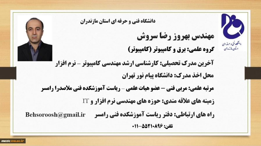 M.soroosh