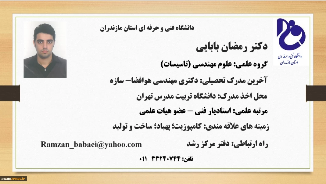Dr.babaei