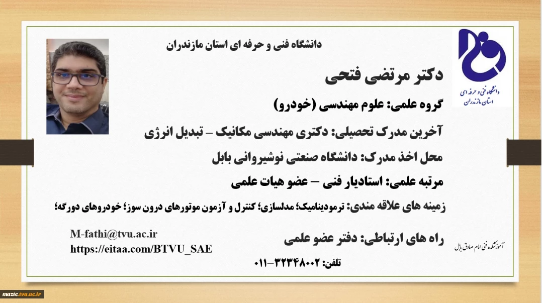 Dr.fathi