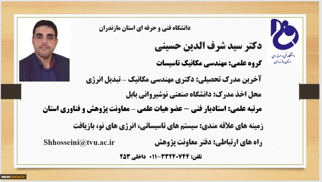 Dr.hoseni