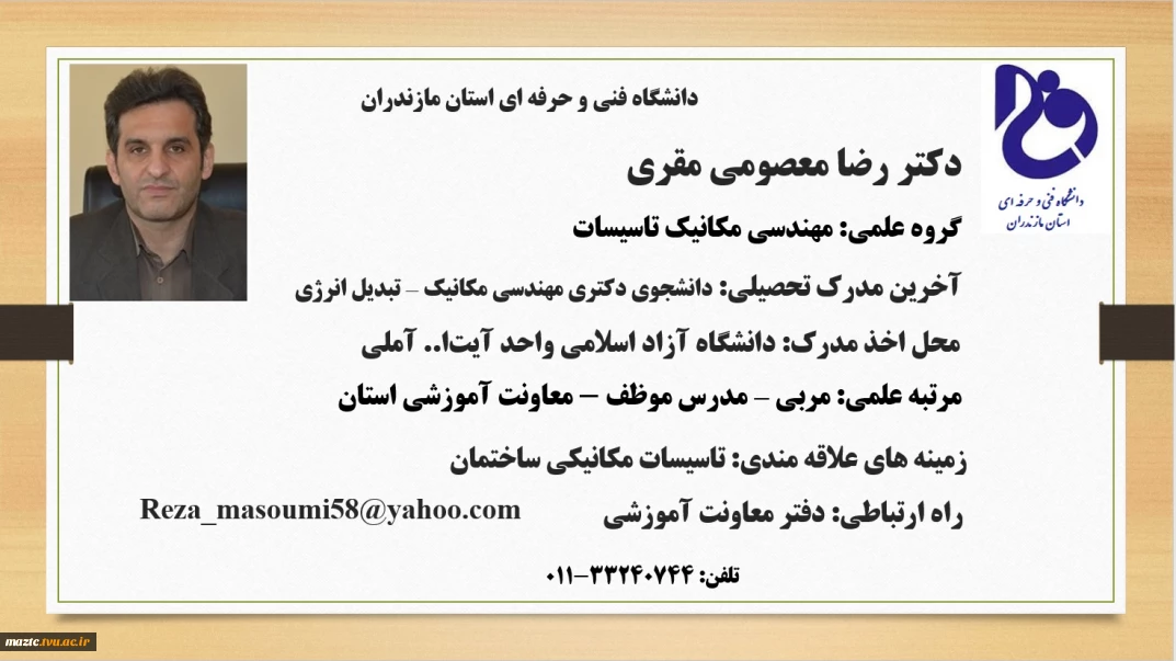 Dr.masomi