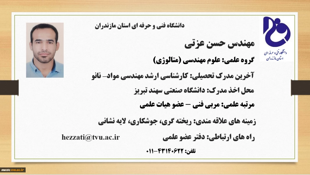 M.ezati