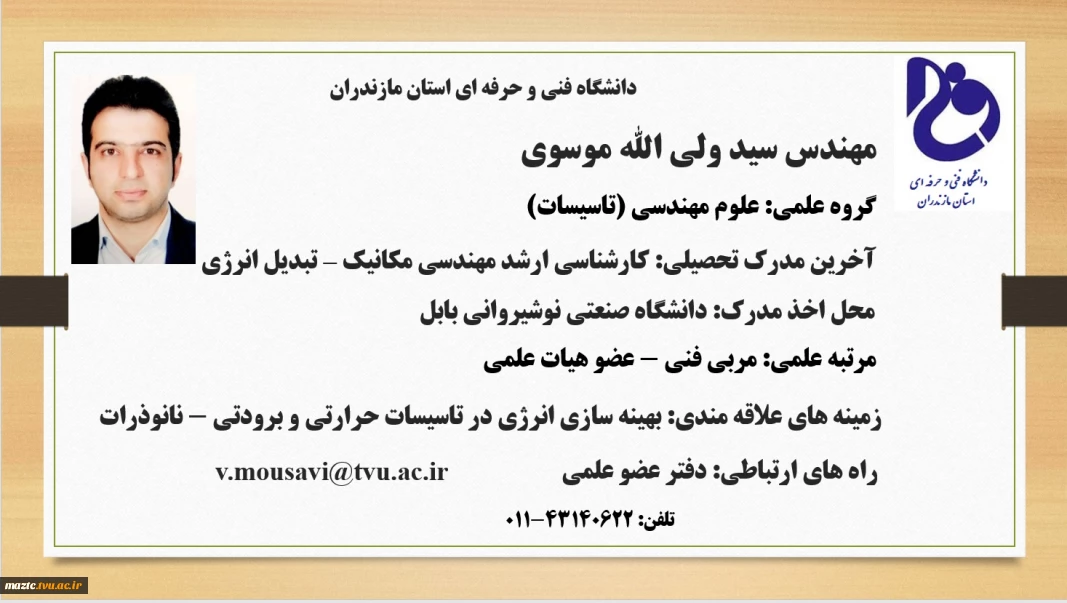 M.mosavi